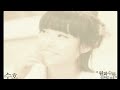 Suho (feat. IU) - Monday Thru Sunday