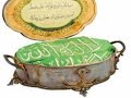 Hz.Muhammed (s.a.v)