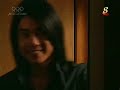 Meteor Garden II - Ep. 20 part 3/5 Meteor Garden II - Ep. 20 part 3/5