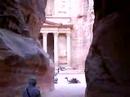 ????? (in Jordan) 1