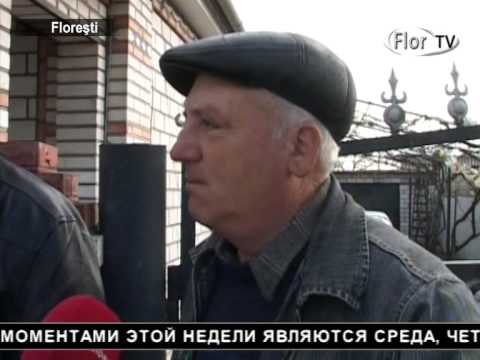 Страстная неделя