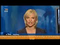Vorratsdatenspeicherung - Phoenix: Der Tag