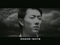 Wilfred Lau - Second Class angel Wilfred Lau - Second Class angel