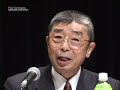 「北海道はこれでいいのか！『道政・道警・裏…