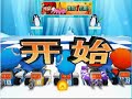cfh417 KartRider- City Finger and Ice cfh417 KartRider- City Finger and Ice
