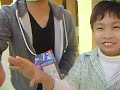 Meeting ResidentMikeLee - Thumb #3