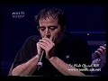 IRA! E KARNAK - UNIVERSO UMBIGO - MULTISHOW IRA! E KARNAK - UNIVERSO UMBIGO - MULTISHOW