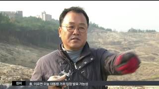 뉴스투데이