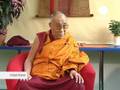 euronews - interview - L'ère des Lamas est révolue (Dalaï Lama)