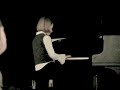 Vielen Dank f�r die Blumen (Hanna Hammerich)