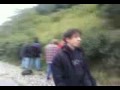 Skieen Botrop- Wildplassen