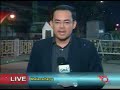 GMA News - PGMA reacts to Erap Guilty Verdict for Plunder GMA News - PGMA reacts to Erap Guilty Verdict for Plunder