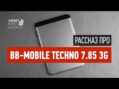 Обзор bb-mobile Techno 7.85 3G (TM859L, steel)