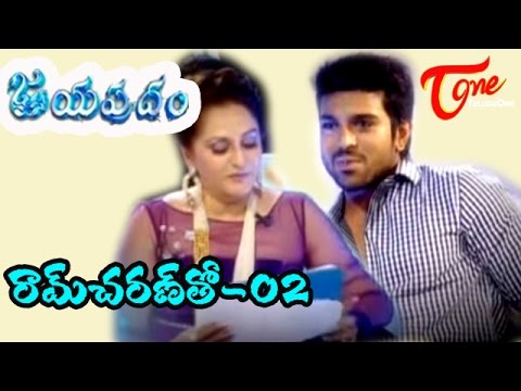 ram charan, jayapradam, jayaprada, entertainment, tv shows, teluguone, magadheera, chiranjeevi, local tv, fun. vinodam