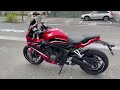 ホンダ CBR650R CBR650R【マル得車両】 新世代のミドルCBRはなんでもこなせる万能フルカウル並列4気