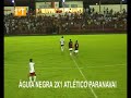 �guia Negra 3 x 4 Atl�tico Paranava� - Copa do Brasil 2008