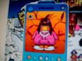 Theese are all my friends on CP! Theese are all my friends on CP!