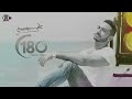اغنية في الحياة تامر حسني / Fel Hayah Tamer Hosny