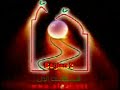 Syiah (kabah Menurut syiah tak ada artinya dibanding Karbala) Bagian 2