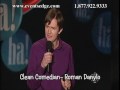 Events Edge Entertainment and...