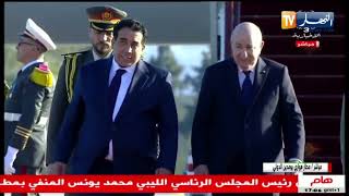 رئيس الجمهورية عبد المجيد تبون يستقبل رئيس المجلس الرئاسي الليبي بمطار هواري بومدين
