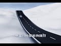 BMW xDrive 智慧型可變四輪傳動系統