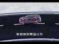 BMW xDrive 智慧型可變四輪傳動系統