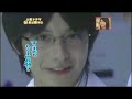 Koike teppei Koike teppei