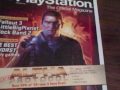My Gaming Magazine Collection