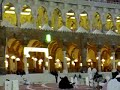 Mesxhid El Haram - Mekka Mesxhid El Haram - Mekka
