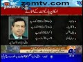 Click here to watch this video Property of pakistani politicians