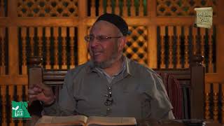 كِتَاب النِّكَاحِ بَاب: التَّرْغِيبِ فِي النِّكَاحِ