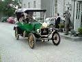 ford-model-t-1915.html
