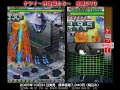 THE SECOND APOCALYPSE KETSUI-KIZUNAJIGOKUTACHI PV2 THE SECOND APOCALYPSE KETSUI-KIZUNAJIGOKUTACHI PV2