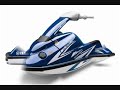 2008 Yamaha waverunner models .