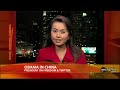 President Obama Speaks to Chinese Students ABC