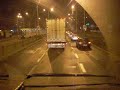 Wroc?aw noc?/Breslau am nacht