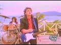 FM - That Girl