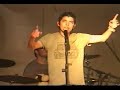 Vertical - Imag�nate