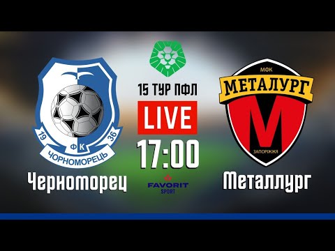 Прев'ю відео