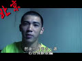 http://www.namewee.blogspot.com