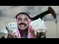 Serj Tankian - Money