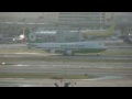 LAX Los Angeles Airport movements