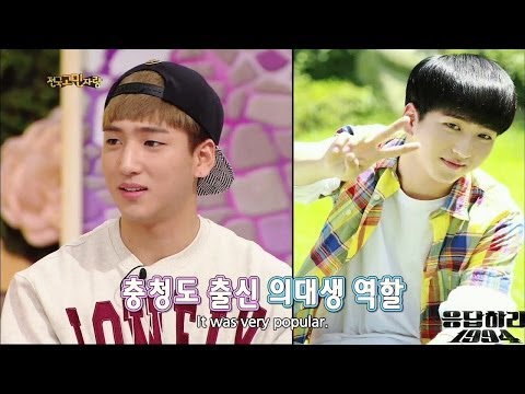 Hello Counselor - B1A4, Dal Shabet! (2014.02.10)