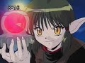 Kisshu Clips