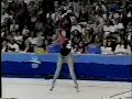 Carmen Acedo Esp Clubs OG Barcelona 1992