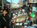 Namdaemun Namdaemun