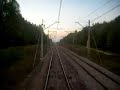 Szczekociny