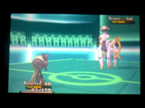 how to obtain meloetta in pokemon x