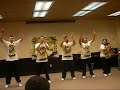 alpha psi lambda epsilon pledge dance fall 09